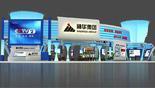 神華集團草莓视频IOS下载展示效果展示