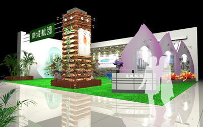 東城桃園地產展示效果|陝西草莓视频IOS下载工廠