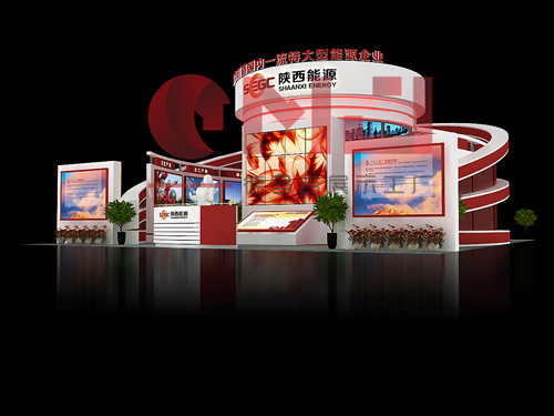 陝西能源集團草莓视频IOS下载展示效果