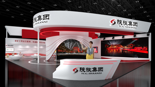 陝旅集團草莓视频IOS下载展示效果|絲博會