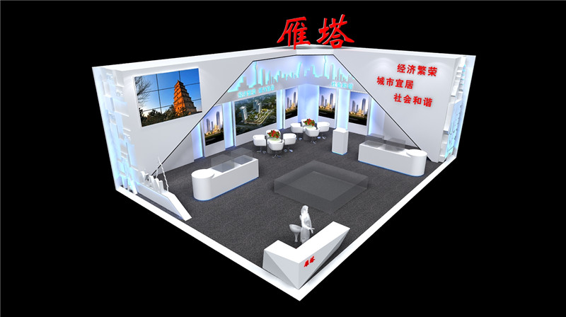 雁塔草莓视频IOS下载展示施工效果|絲博會