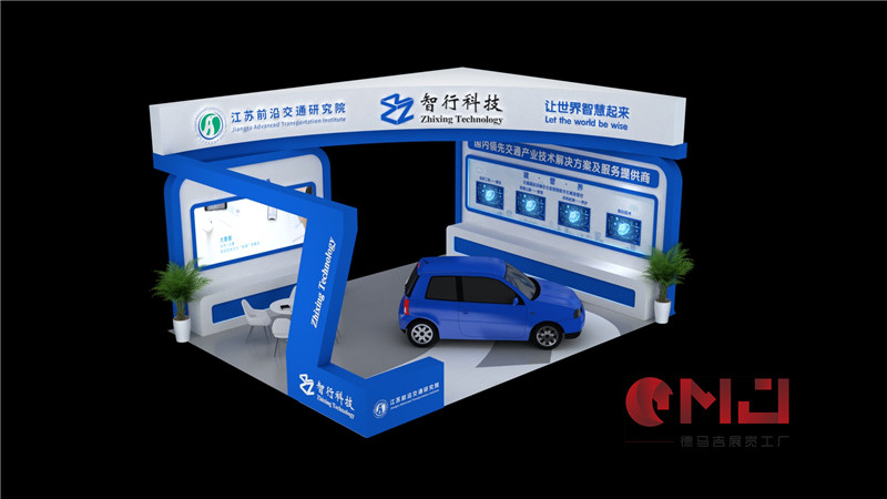智行科技草莓视频IOS下载展示施工效果|交通會