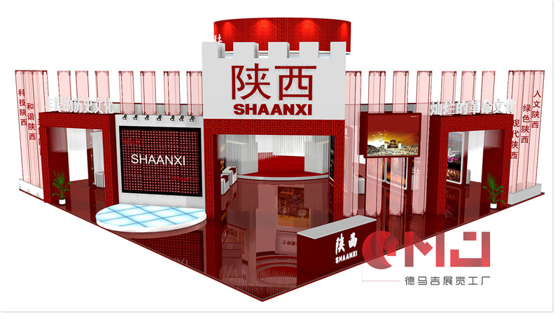 陝西草莓视频IOS下载展示施工效果