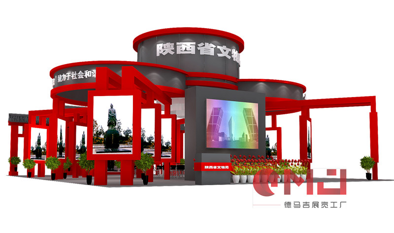 陝西文物局草莓视频IOS下载展示施工效果