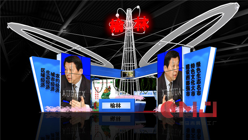 榆林草莓视频IOS下载展示施工效果