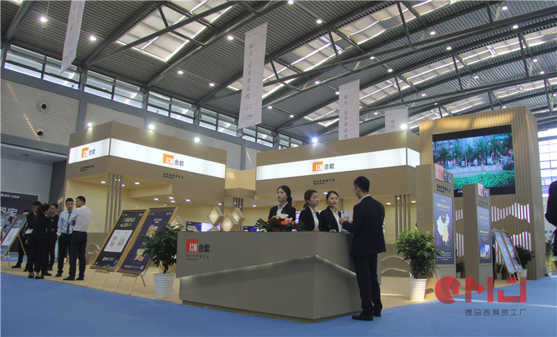  合能草莓视频IOS下载展示施工效果|房展會