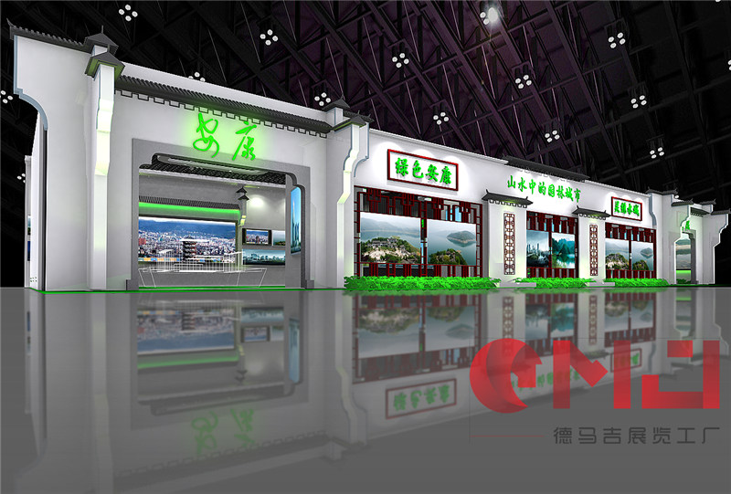 安康草莓视频IOS下载展示施工效果|旅博會