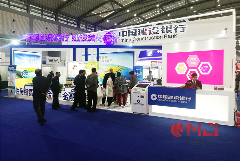 中國建設銀行草莓视频IOS下载展示施工效果|科博會
