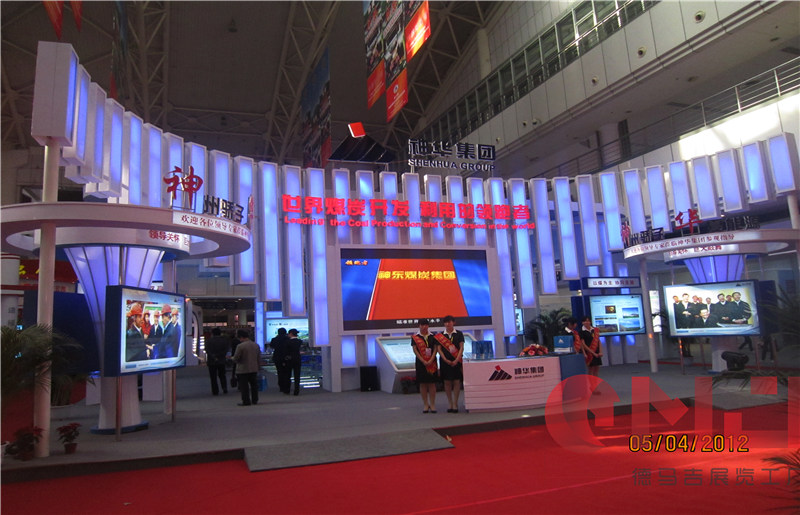 2012年神話集團草莓视频IOS下载展示施工效果|煤博會