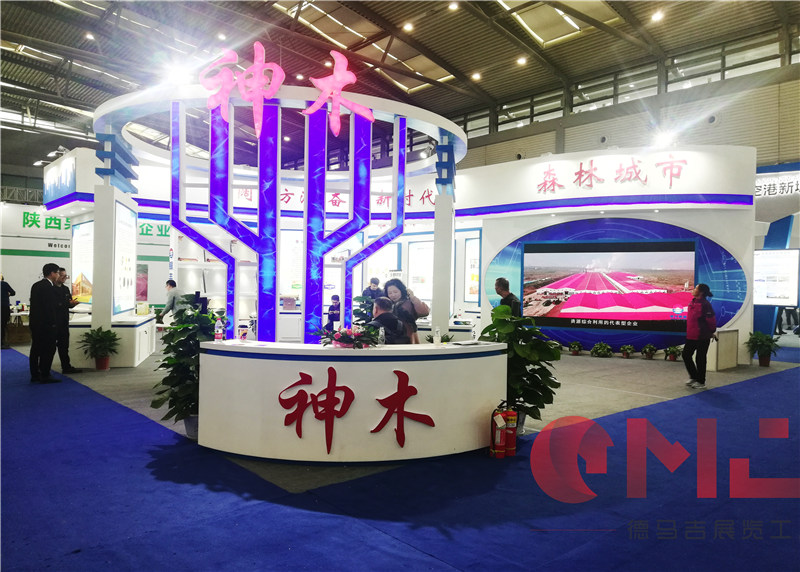 神木草莓视频IOS下载展示施工效果|煤博會