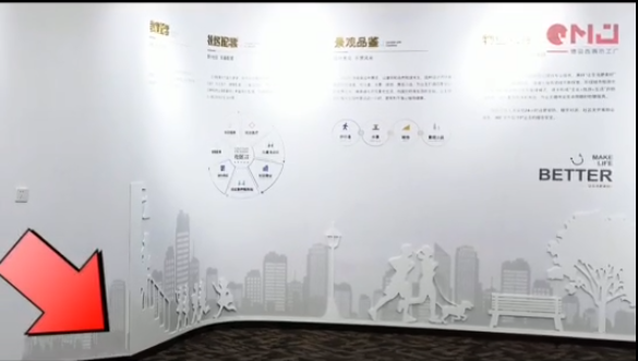 草莓视频APP下载安装草莓视频IOS下载工廠是如何加工展材的？