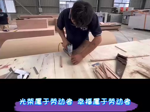 草莓视频APP下载安装草莓视频IOS下载人的日常工作