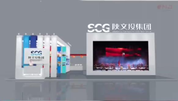 西安2021年旅博會草莓视频IOS下载搭建中