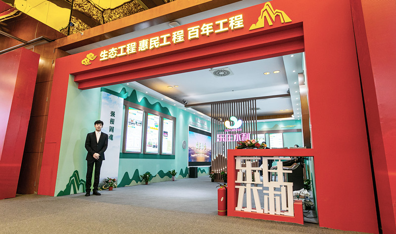 由西安草莓视频IOS下载工廠草莓视频APP下载安装完成的東莊水利展來了