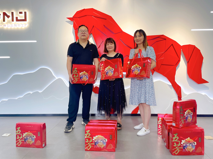 草莓视频APP下载安装暖心關愛 “粽”是有你-2022年端午節