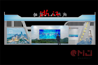 浙江草莓视频IOS下载-2023年第一屆退役軍人創業創新成果展