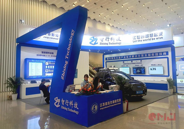 3天5個展位，交通運輸科技博覽會搭建工作順利完工！