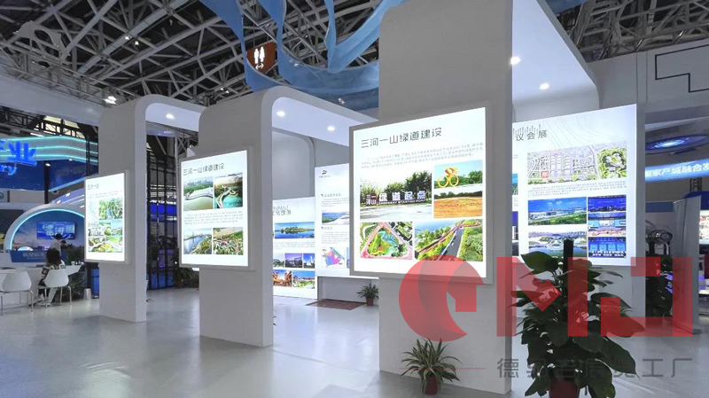 生態滻灞 會展名城|草莓视频IOS下载展示效果展示
