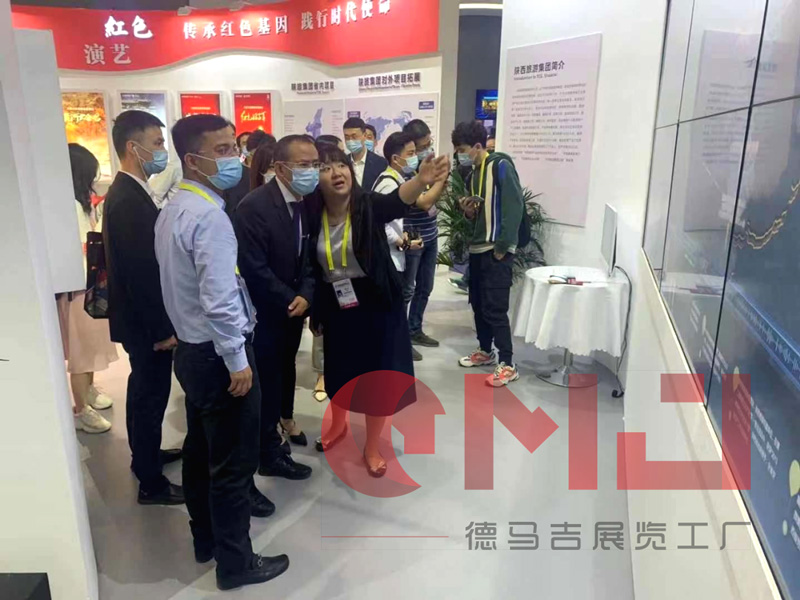 陝旅集團草莓视频IOS下载展示效果|絲博會