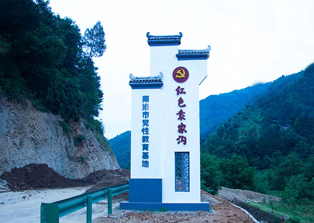 導視工廠有哪些技術優勢？ 