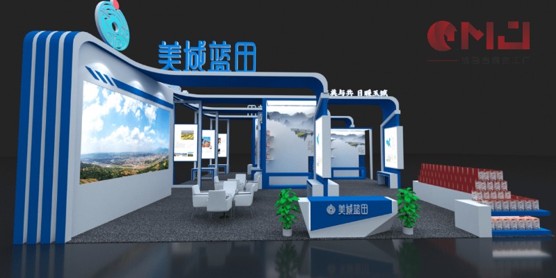 展台搭建最關鍵的要素是什麽？
