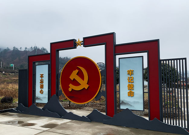 導視製作的精髓是什麽？要遵循什麽原則？