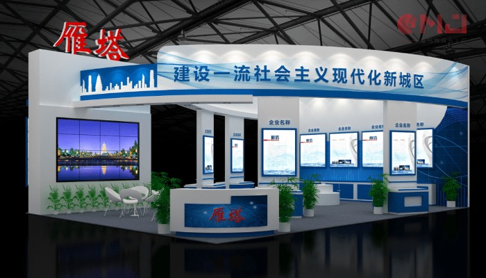 草莓视频IOS下载搭建公司做草莓视频IOS下载搭建有何技巧？
