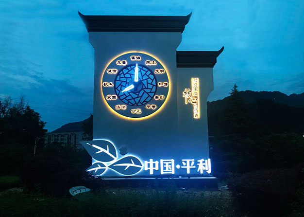 如何判斷導視工廠是否正規？