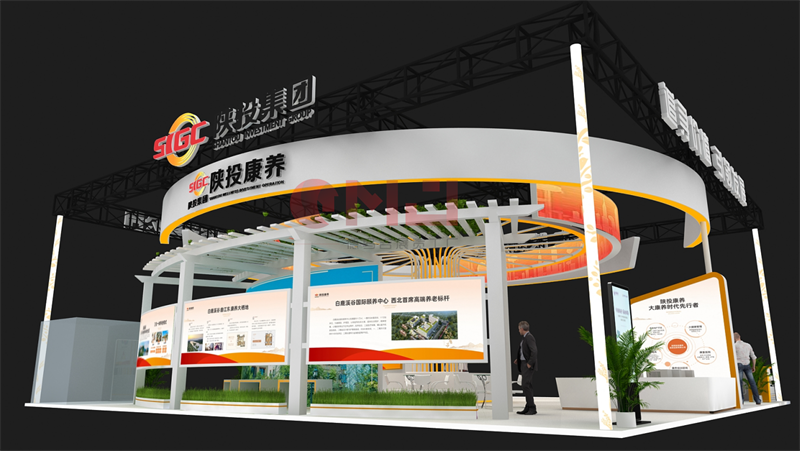  2022年絲博會-陝投集團草莓视频IOS下载展示搭建