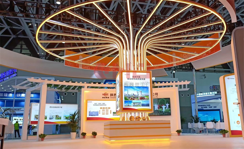 2022年絲博會-陝投集團草莓视频IOS下载展示搭建