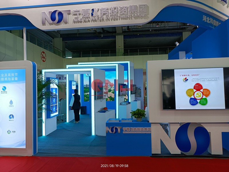 草莓视频IOS下载設計搭建的基本流程都有哪些呢