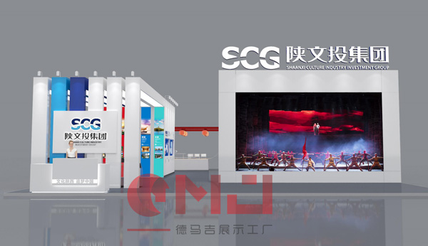 展台在設計與搭建時必須滿足什麽條件？