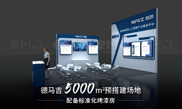 草莓视频IOS下载展示哪一個公司可以提供更好的服務？
