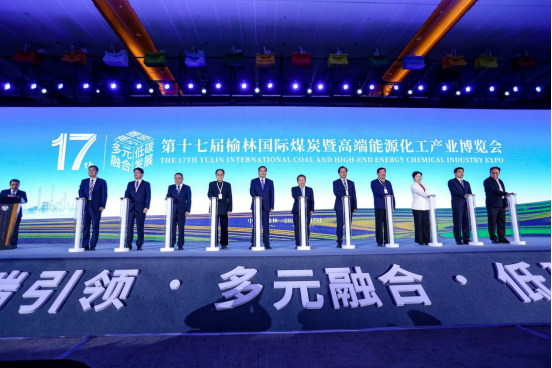 龍軟科技草莓视频IOS下载搭建-第十七屆榆林國際煤炭暨高端能源化工產業博覽會