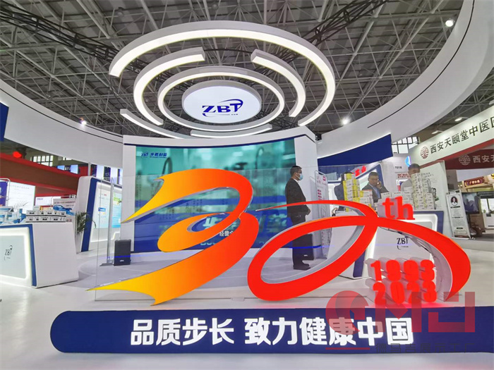 展會上搭建的草莓视频IOS下载一般要多少錢？