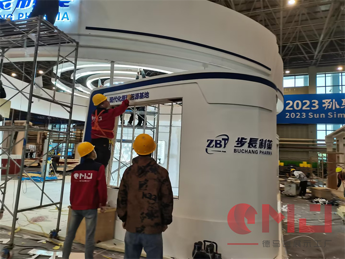 展會裝修工人做展會搭建一年能賺多少錢？