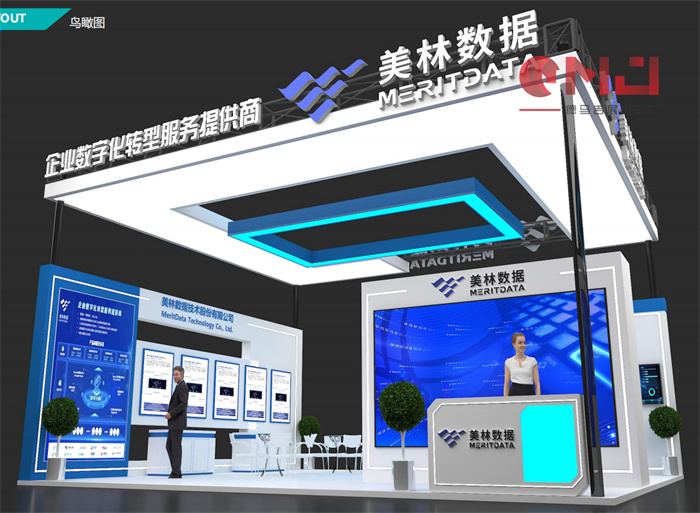 美林草莓视频IOS下载搭建-第四屆西部數字經濟博覽會