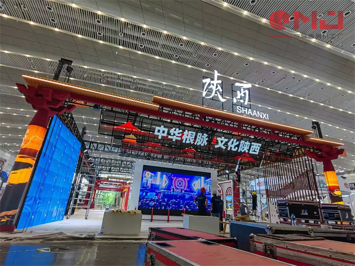 陝西展位草莓视频IOS下载製作-第十屆中國西部文化產業博覽會