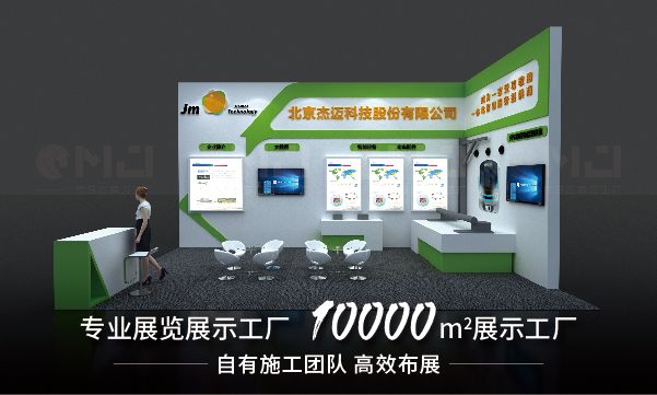 如何選擇一家靠譜的西安展會公司？