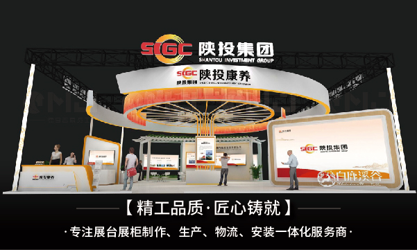 在做展台搭建時有哪些注意事項？
