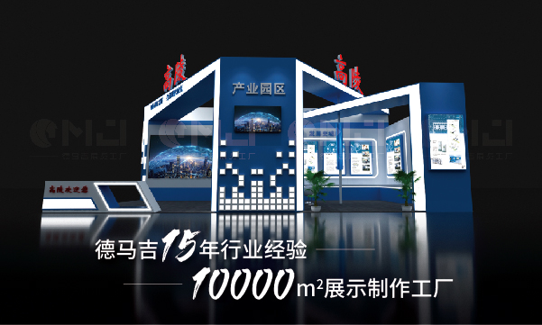 草莓视频IOS下载搭建怎麽做才能突出亮點？