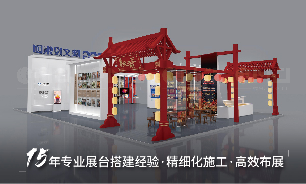  展台展館設計搭建需要注意那些問題？