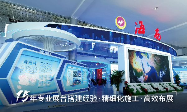 西安草莓视频IOS下载設計公司如何選擇參考什麽？