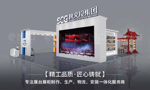 如何選擇西安草莓视频IOS下载展示公司？有什麽參考